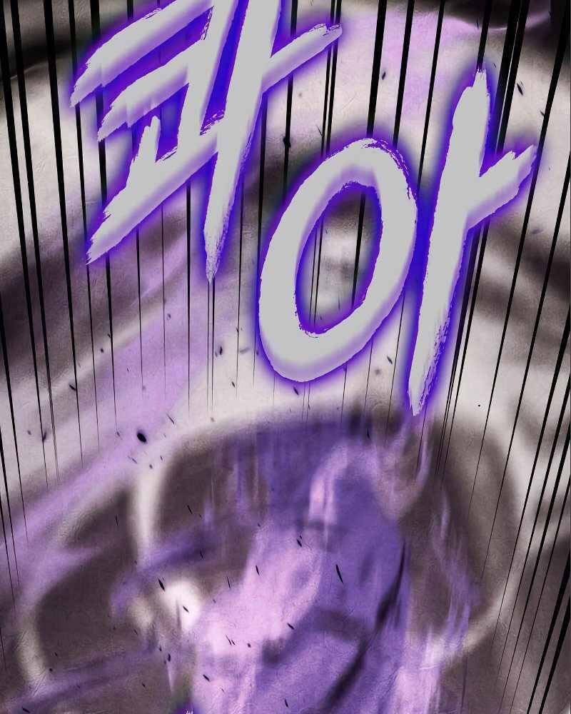 Thiên Ma Thần Quyết: Trùng Sinh - Chương 54