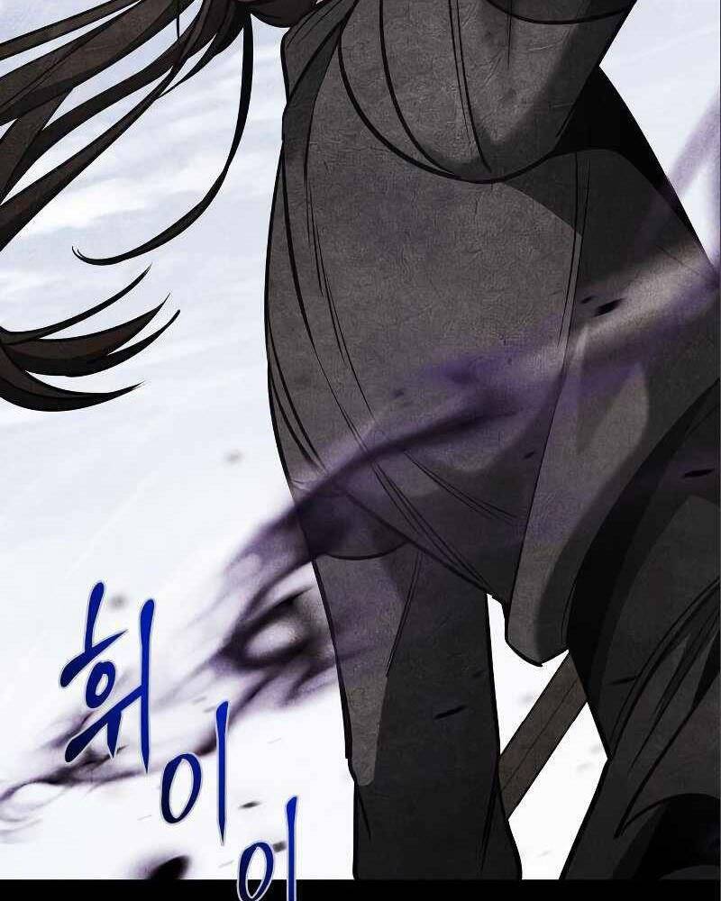 Thiên Ma Thần Quyết: Trùng Sinh - Chương 54