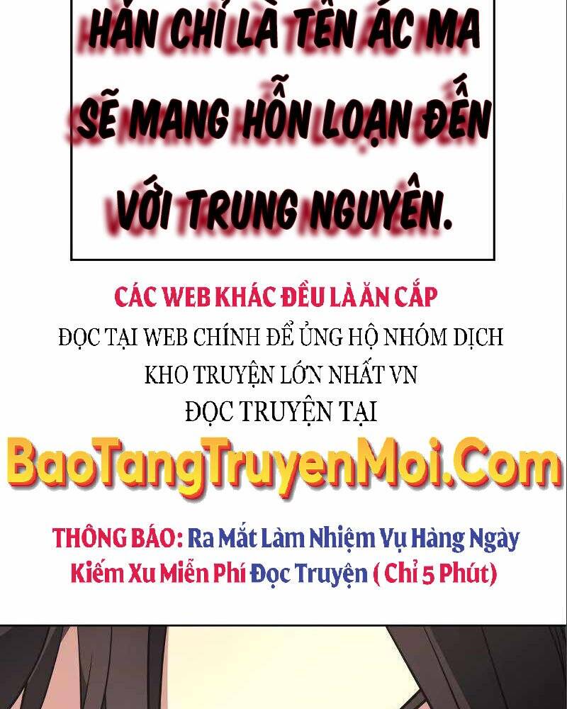 Thiên Ma Thần Quyết: Trùng Sinh - Chương 54