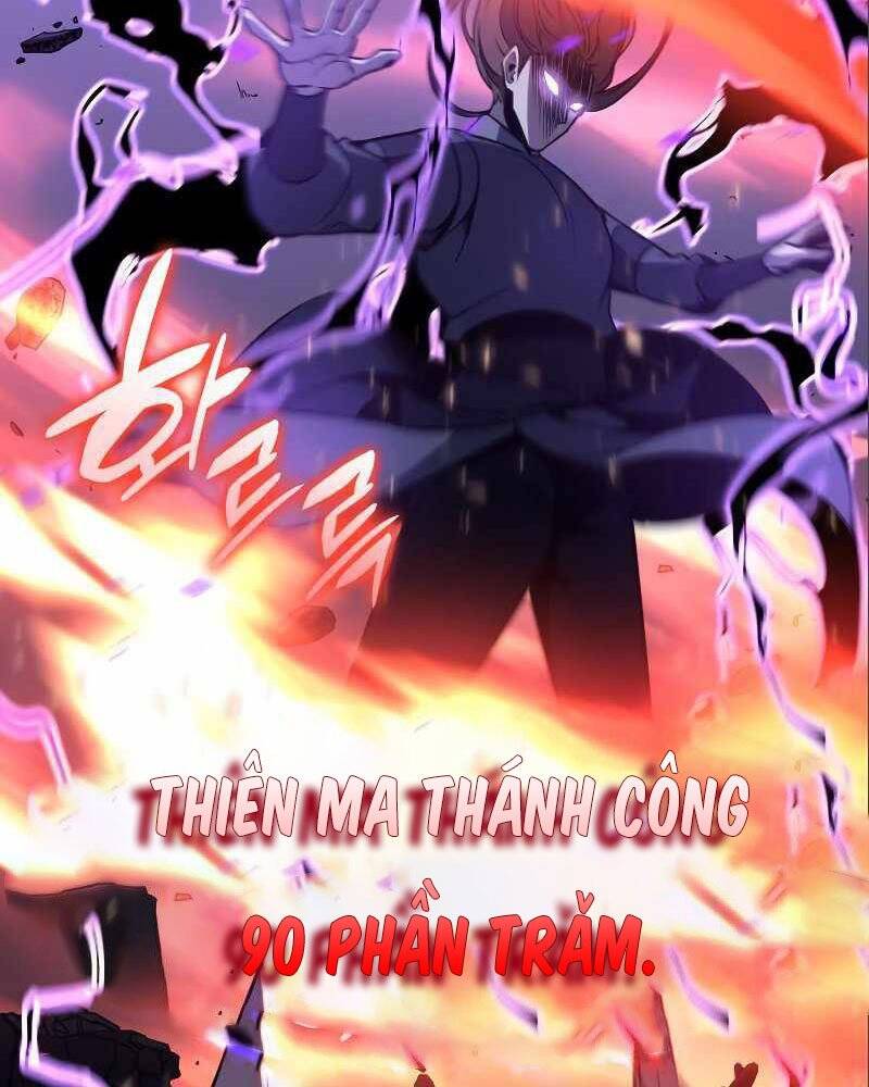 Thiên Ma Thần Quyết: Trùng Sinh - Chương 54