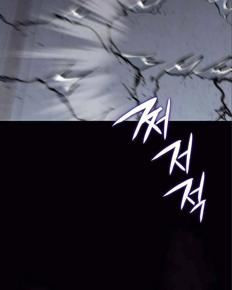 Thiên Ma Thần Quyết: Trùng Sinh - Chương 54