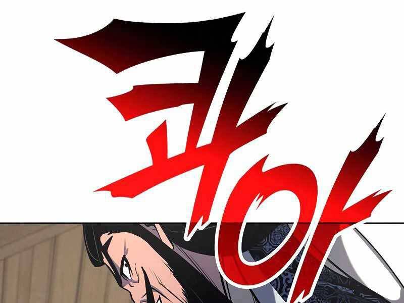 Thiên Ma Thần Quyết: Trùng Sinh - Chương 55.5