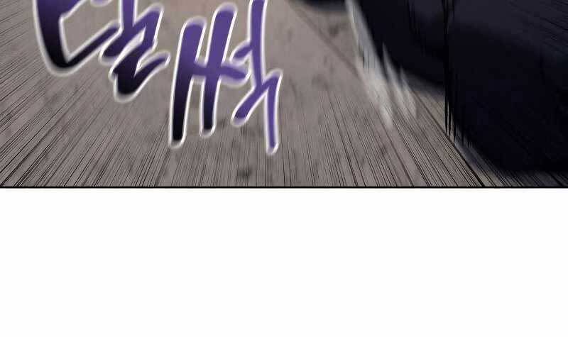 Thiên Ma Thần Quyết: Trùng Sinh - Chương 55.5