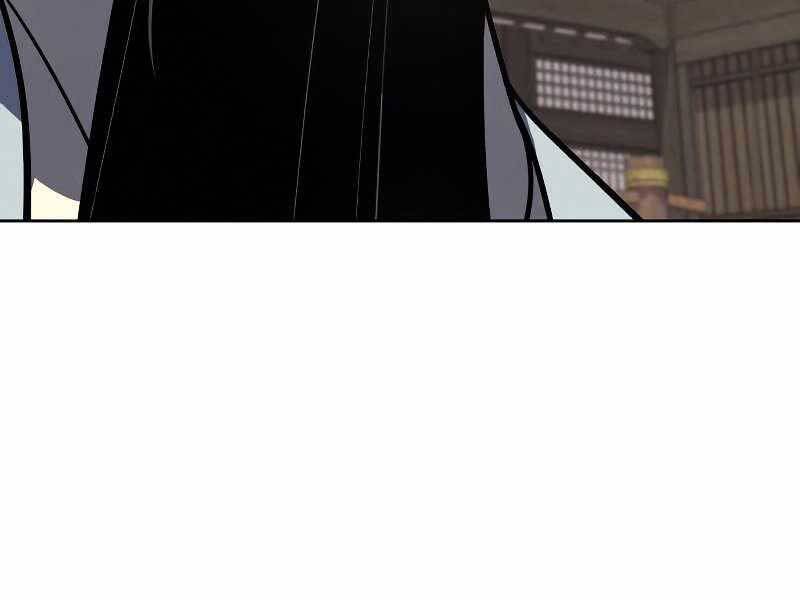 Thiên Ma Thần Quyết: Trùng Sinh - Chương 55.5