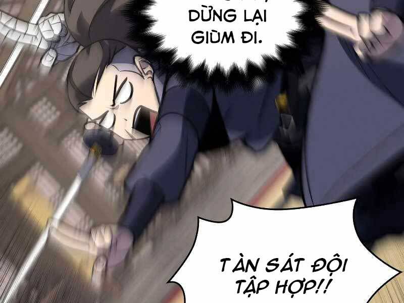 Thiên Ma Thần Quyết: Trùng Sinh - Chương 55.5