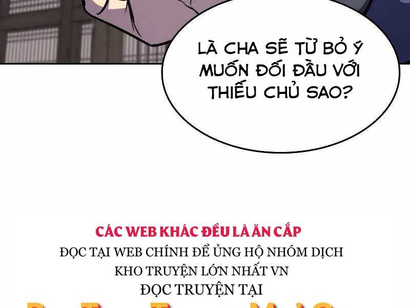 Thiên Ma Thần Quyết: Trùng Sinh - Chương 55.5