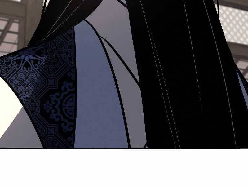 Thiên Ma Thần Quyết: Trùng Sinh - Chương 55.5