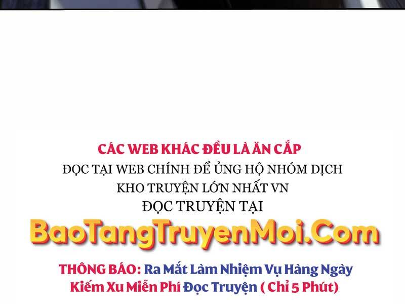 Thiên Ma Thần Quyết: Trùng Sinh - Chương 55.5