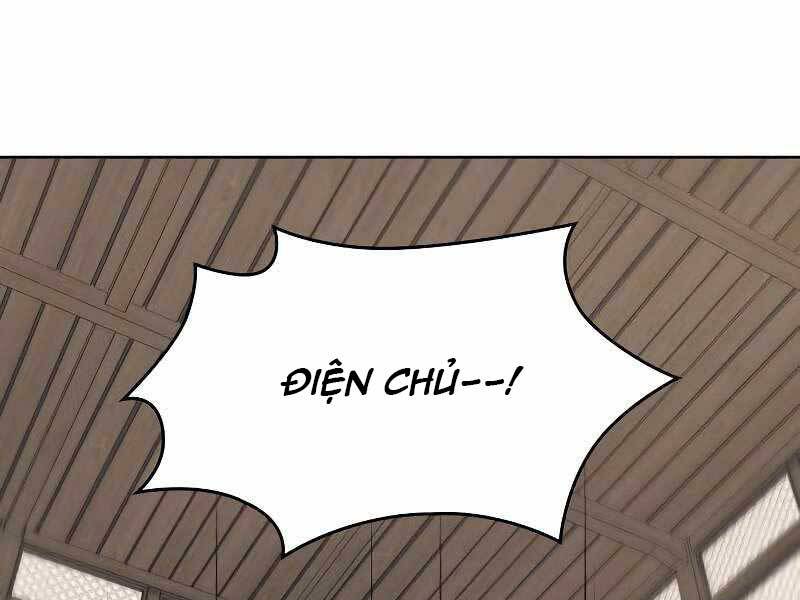 Thiên Ma Thần Quyết: Trùng Sinh - Chương 55.5