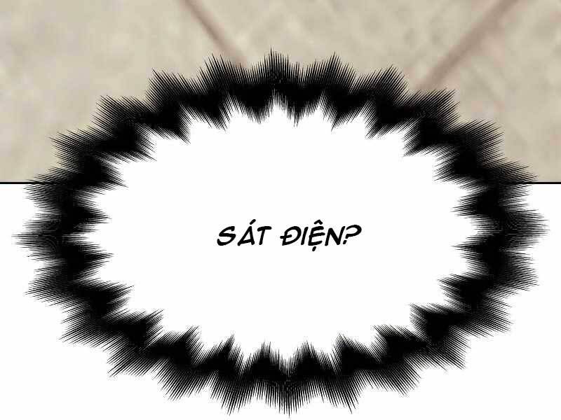 Thiên Ma Thần Quyết: Trùng Sinh - Chương 55.5