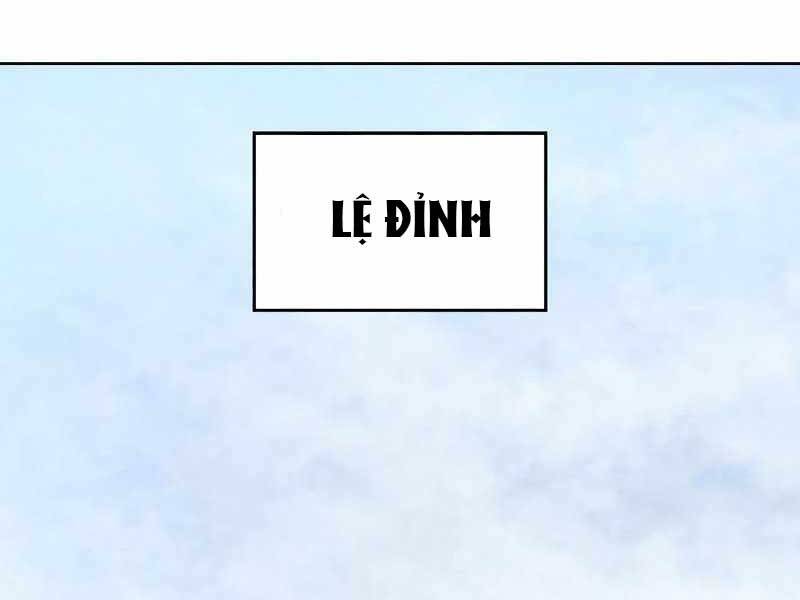 Thiên Ma Thần Quyết: Trùng Sinh - Chương 55.5