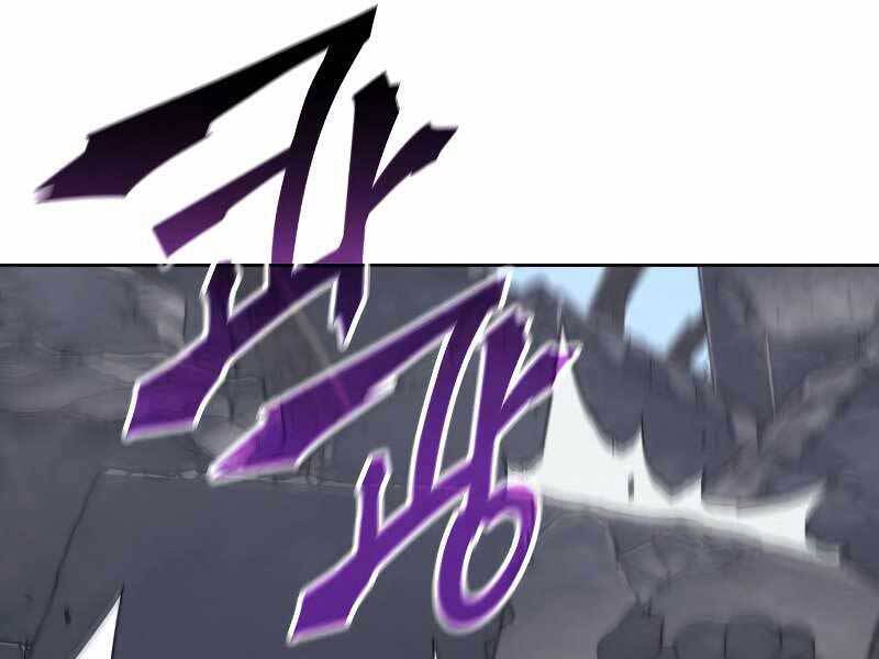 Thiên Ma Thần Quyết: Trùng Sinh - Chương 55.5