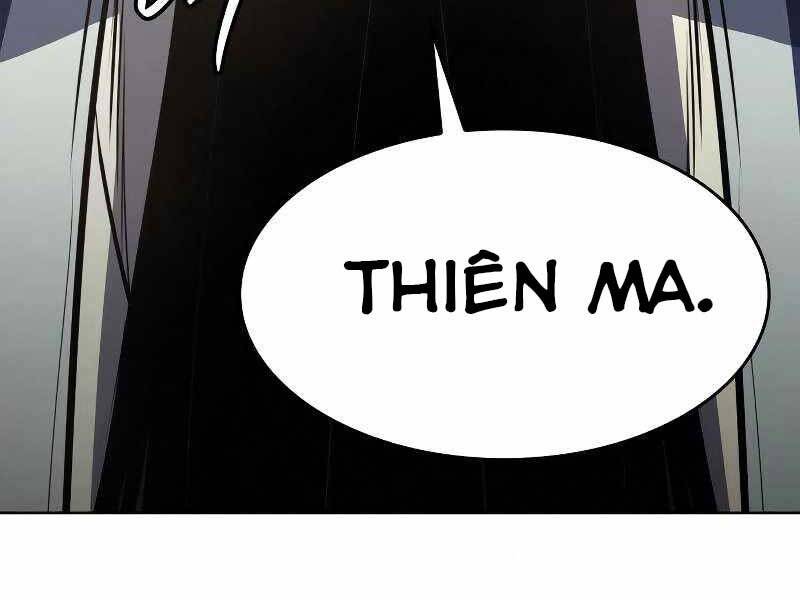 Thiên Ma Thần Quyết: Trùng Sinh - Chương 55.5