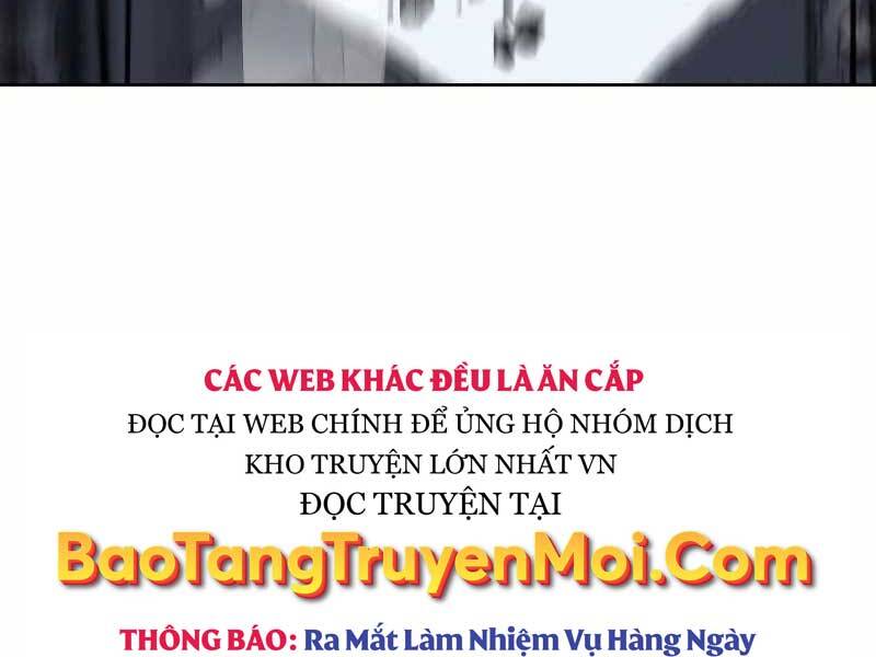 Thiên Ma Thần Quyết: Trùng Sinh - Chương 55.5