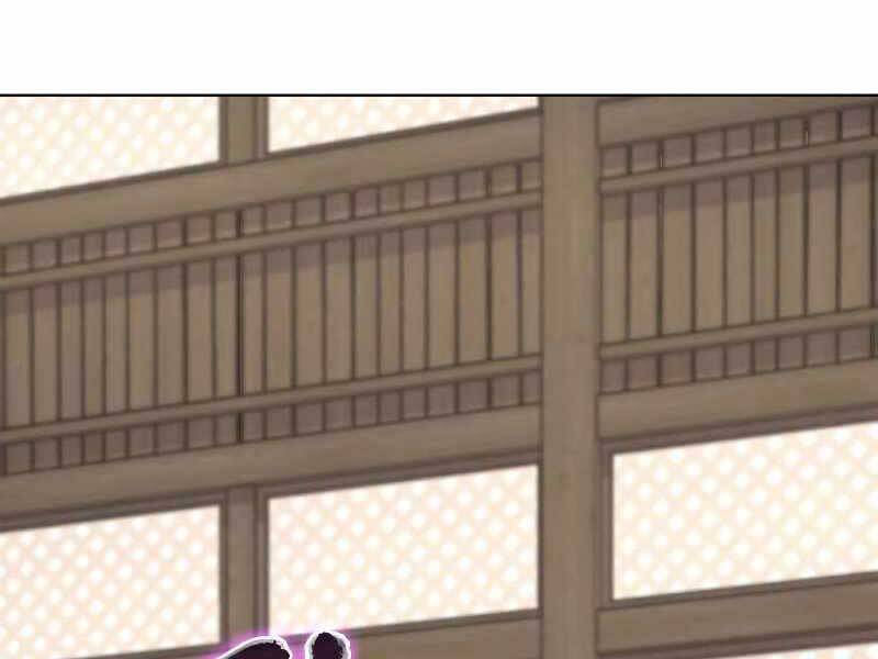 Thiên Ma Thần Quyết: Trùng Sinh - Chương 55.5