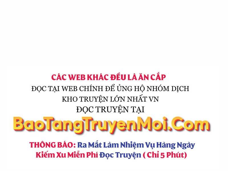 Thiên Ma Thần Quyết: Trùng Sinh - Chương 55.5