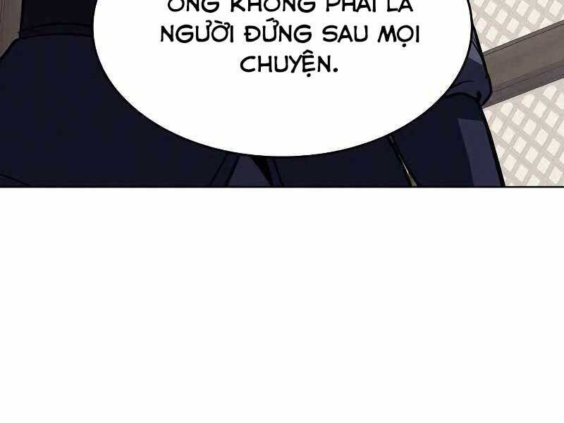 Thiên Ma Thần Quyết: Trùng Sinh - Chương 55.5