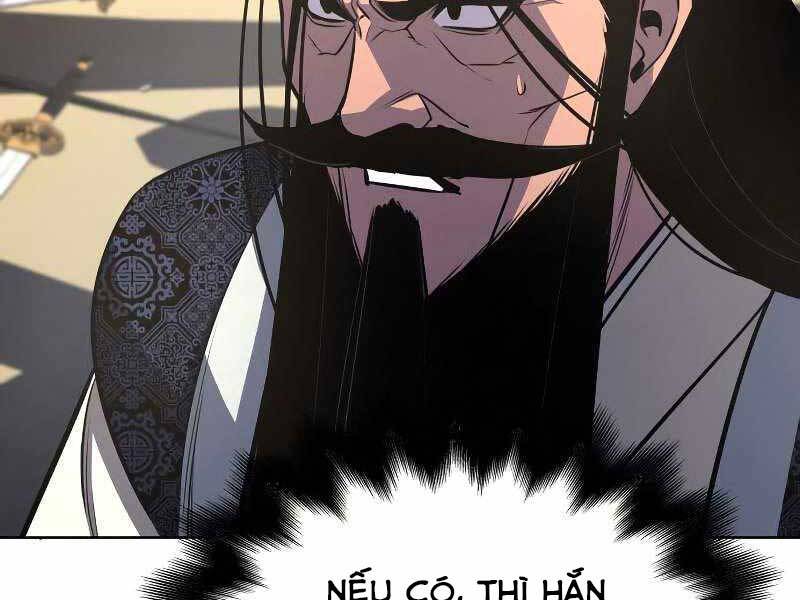 Thiên Ma Thần Quyết: Trùng Sinh - Chương 55.5