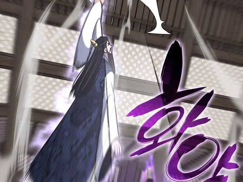 Thiên Ma Thần Quyết: Trùng Sinh - Chương 55