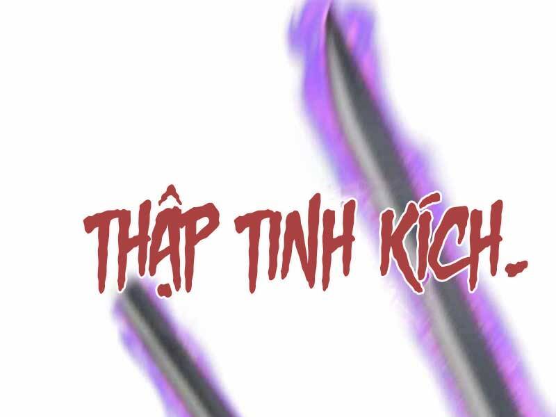 Thiên Ma Thần Quyết: Trùng Sinh - Chương 55