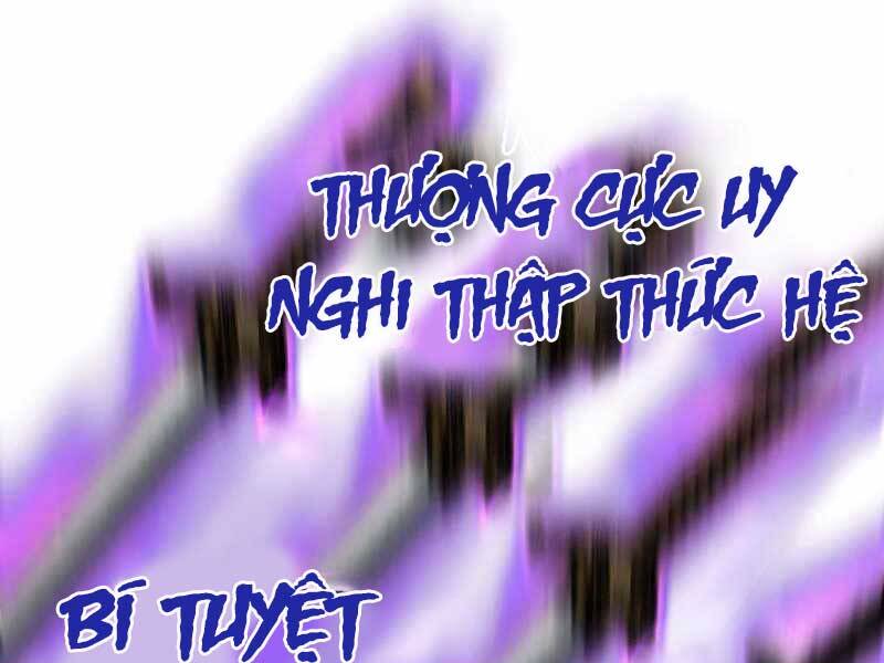 Thiên Ma Thần Quyết: Trùng Sinh - Chương 55