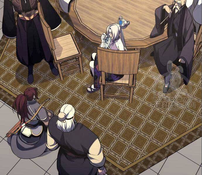 Thiên Ma Thần Quyết: Trùng Sinh - Chương 56.5