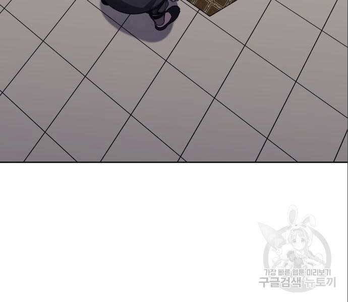 Thiên Ma Thần Quyết: Trùng Sinh - Chương 56.5