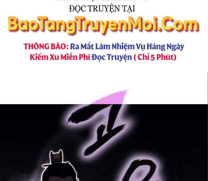 Thiên Ma Thần Quyết: Trùng Sinh - Chương 56.5