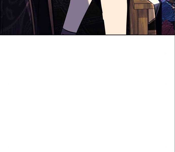 Thiên Ma Thần Quyết: Trùng Sinh - Chương 56.5