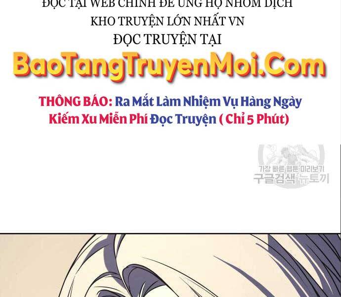 Thiên Ma Thần Quyết: Trùng Sinh - Chương 56.5