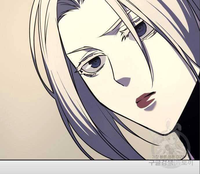 Thiên Ma Thần Quyết: Trùng Sinh - Chương 56.5