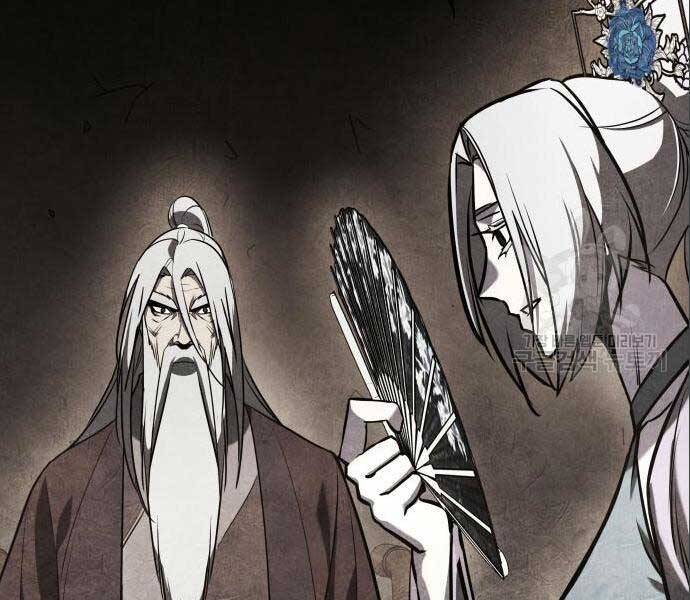 Thiên Ma Thần Quyết: Trùng Sinh - Chương 56.5