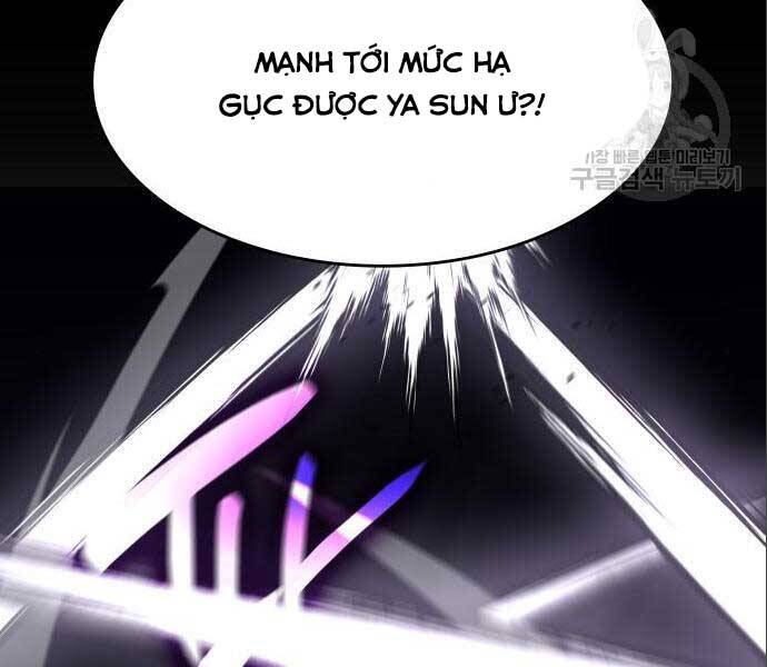 Thiên Ma Thần Quyết: Trùng Sinh - Chương 56.5