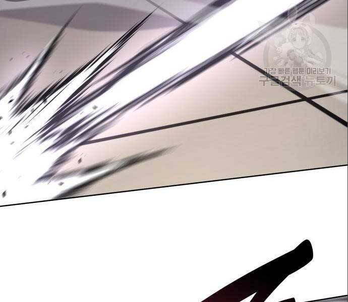 Thiên Ma Thần Quyết: Trùng Sinh - Chương 56.5