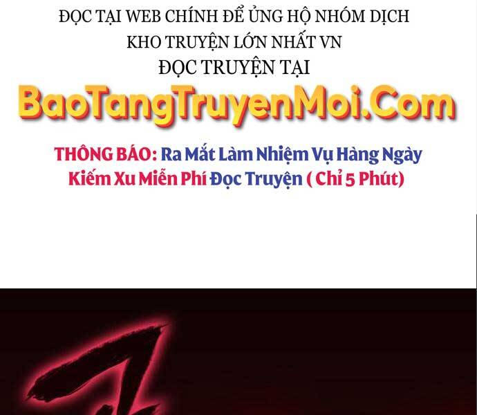Thiên Ma Thần Quyết: Trùng Sinh - Chương 56.5