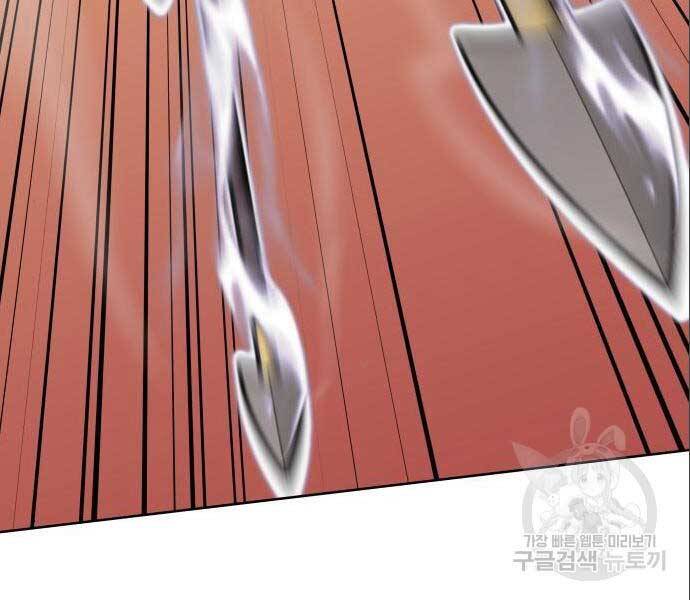 Thiên Ma Thần Quyết: Trùng Sinh - Chương 56.5