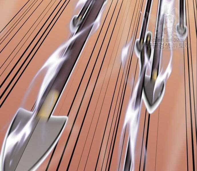 Thiên Ma Thần Quyết: Trùng Sinh - Chương 56.5