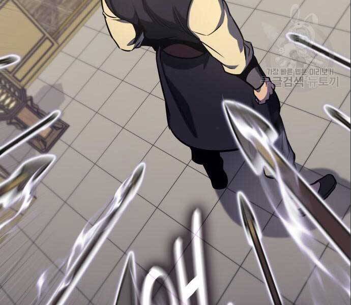 Thiên Ma Thần Quyết: Trùng Sinh - Chương 56.5