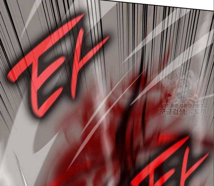 Thiên Ma Thần Quyết: Trùng Sinh - Chương 56.5