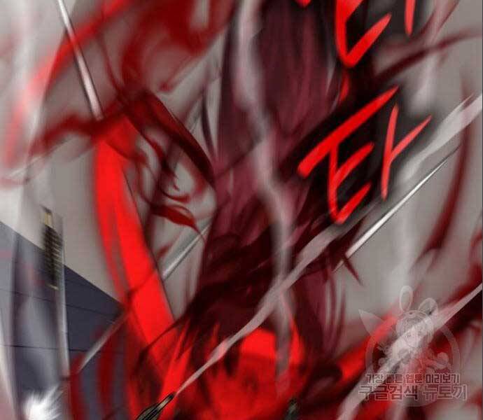 Thiên Ma Thần Quyết: Trùng Sinh - Chương 56.5