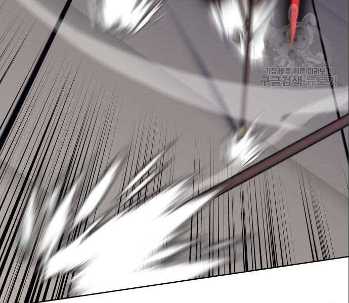 Thiên Ma Thần Quyết: Trùng Sinh - Chương 56.5