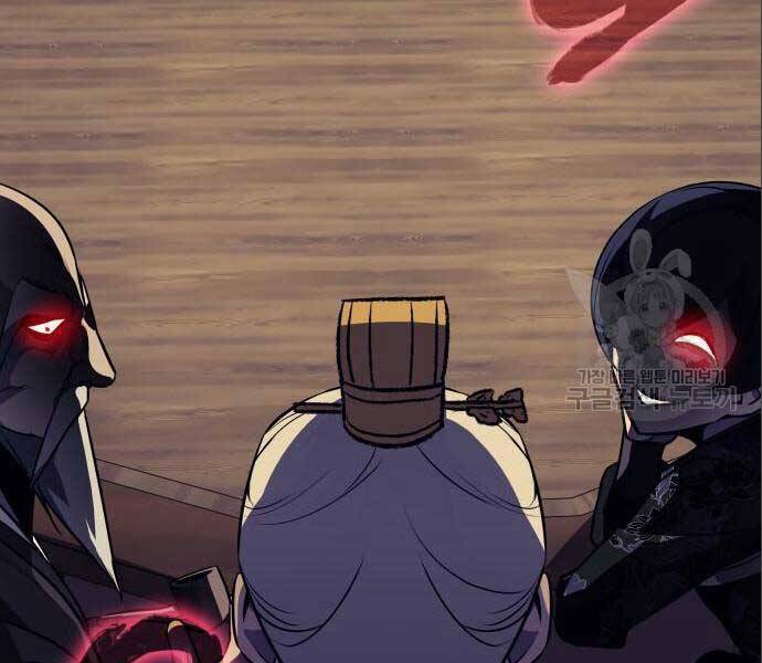 Thiên Ma Thần Quyết: Trùng Sinh - Chương 56.5