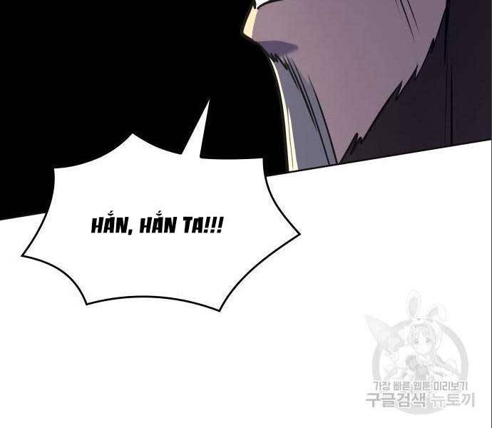 Thiên Ma Thần Quyết: Trùng Sinh - Chương 56.5