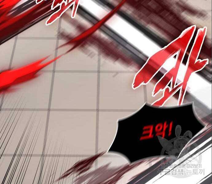 Thiên Ma Thần Quyết: Trùng Sinh - Chương 56.5