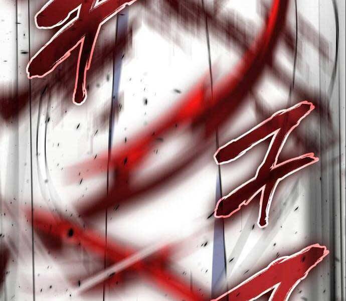 Thiên Ma Thần Quyết: Trùng Sinh - Chương 56.5