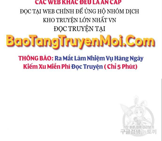 Thiên Ma Thần Quyết: Trùng Sinh - Chương 56.5