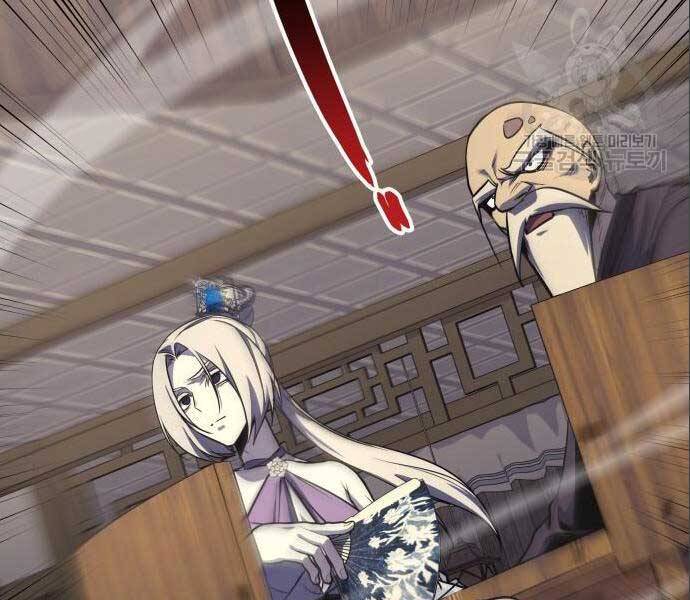 Thiên Ma Thần Quyết: Trùng Sinh - Chương 56.5