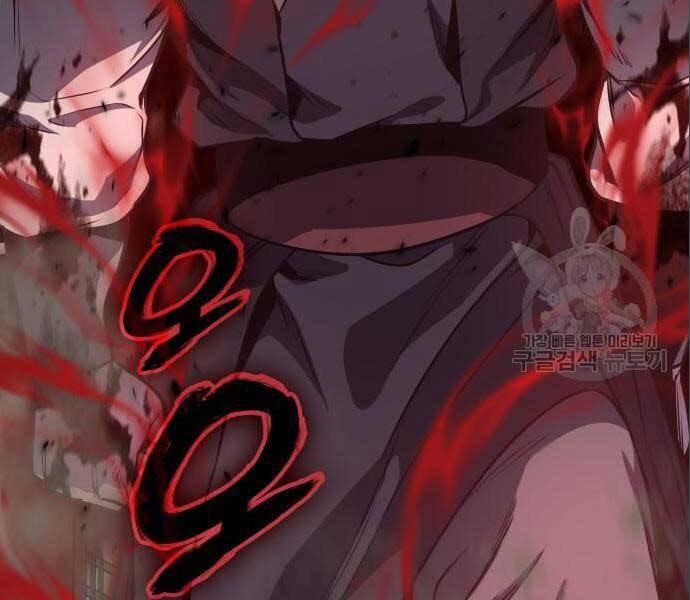 Thiên Ma Thần Quyết: Trùng Sinh - Chương 56.5