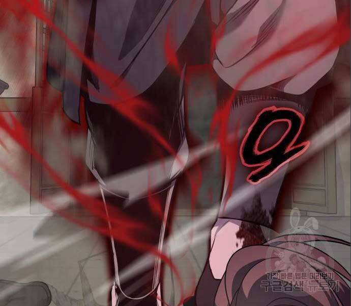 Thiên Ma Thần Quyết: Trùng Sinh - Chương 56.5