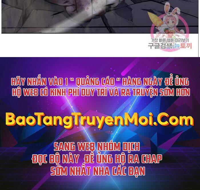 Thiên Ma Thần Quyết: Trùng Sinh - Chương 56.5